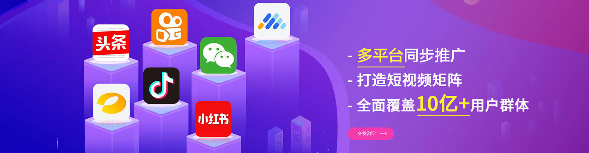 万州sem专员
